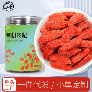 2025��ɽ����؛�ЙC����ؼ��^���������轸�������lɢ���t���