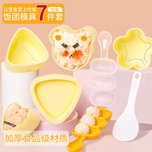 Fģ���߼��׺�̦��˾ģ�߼�����������F��ͯ�oʳģ��