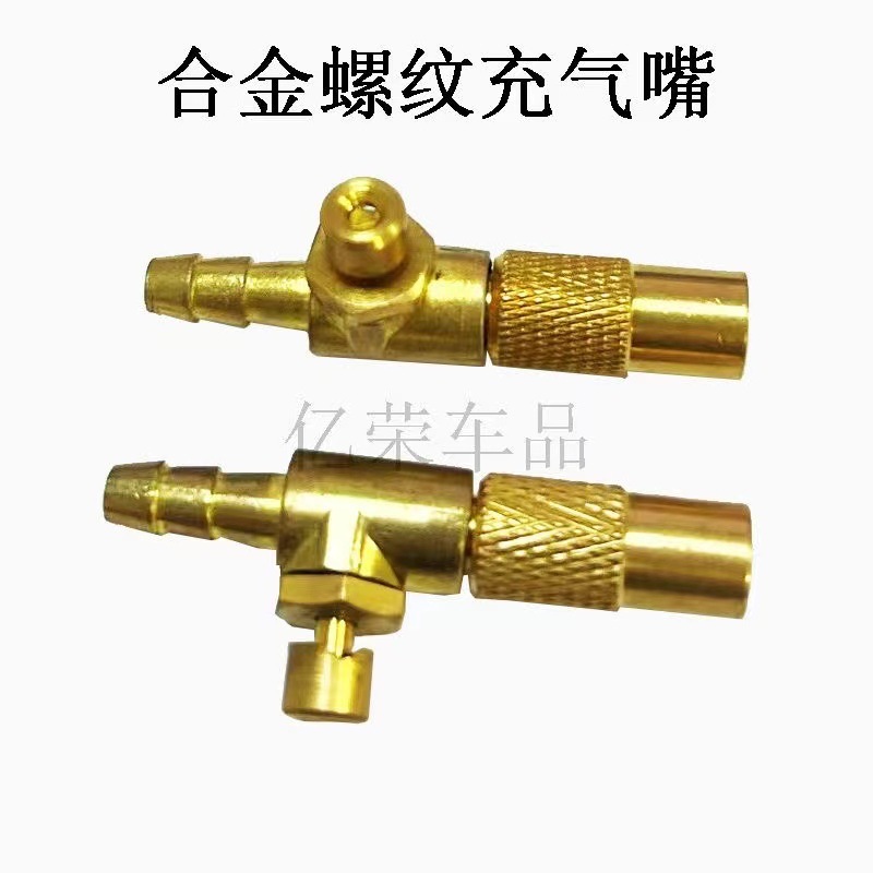 微信图片_202311181556111