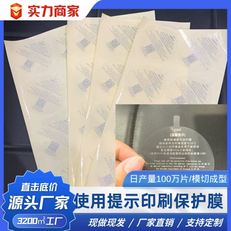 Советы по использованию беспроводного зарядного устройства