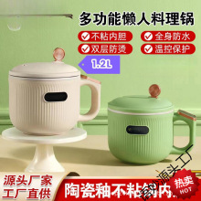 �W������๦��늻�������偃�đ�մ�������Ԣ����С������