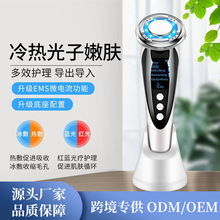 �羳ems΢����o�������沿��Ħ�x���A����������w���݃x�����l