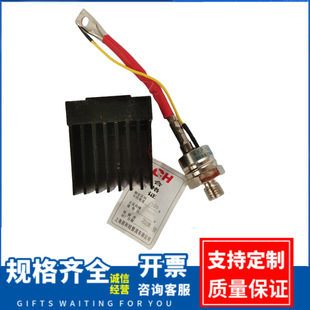 Spiral type rectifier thyristor 3CT KP 10A20A50A100A200A300A rectifier