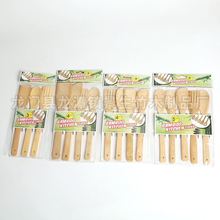 �S�����l�������P�����b��ճ偌������P���׏N�����Q���P�ל���