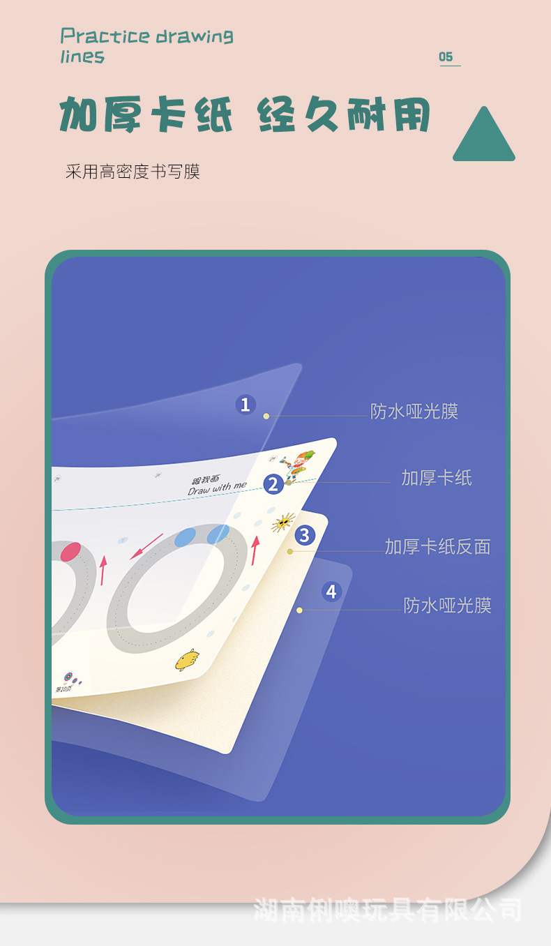 详情1_07.jpg