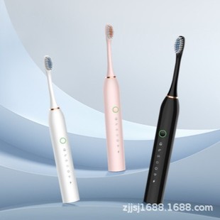 New Electric Toothbrush Rechargeable Model for Male and Female Students, Adult Model, Soft-Bristled Waterproof Sonic Vibration Household Couple Toothbrush