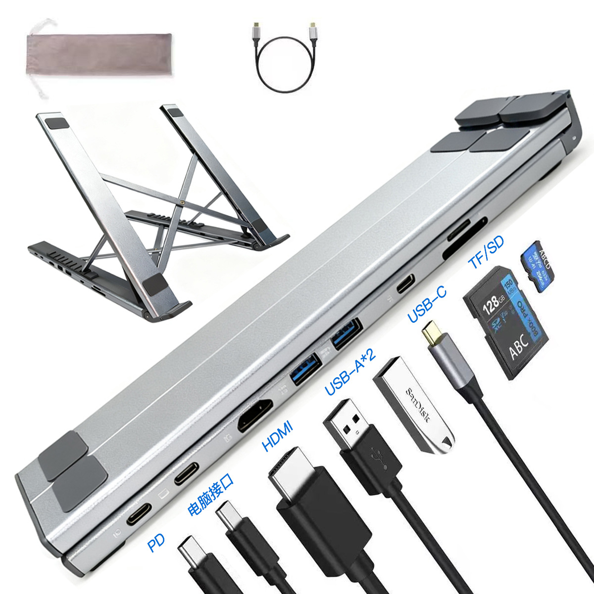 Dock typec multifunción portátil Dock Desktop Stand plegable portátil adaptador USB image 10