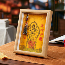 �и߿����ϰ��Ĳ�������}�����J��־�[�����W��W���Y�����[̨