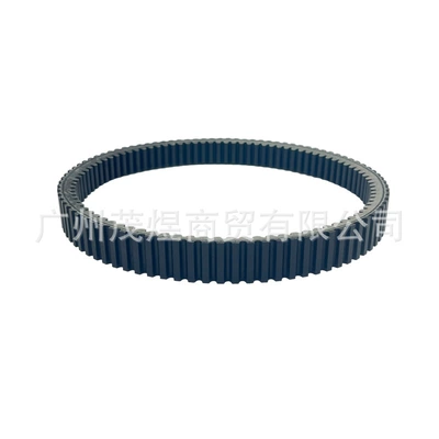 Suitable for Yamaha Belt