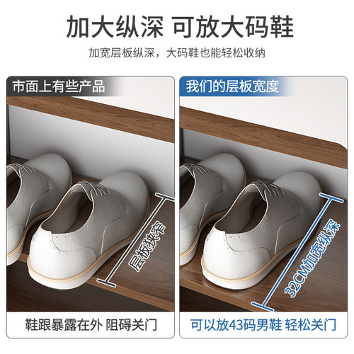 Nordic shoe cabinet home entrance large-capacity balcony locker locker entry Chinese-style storage foyer entrance cabinet