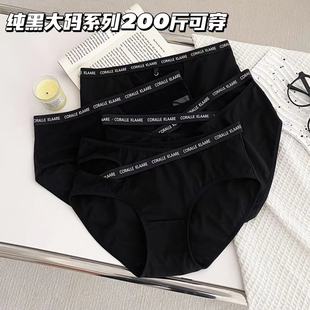 8336����ϵ�д�a�M�σ�ѝ���ڽM����mm200��ɴ������Ըд�a��