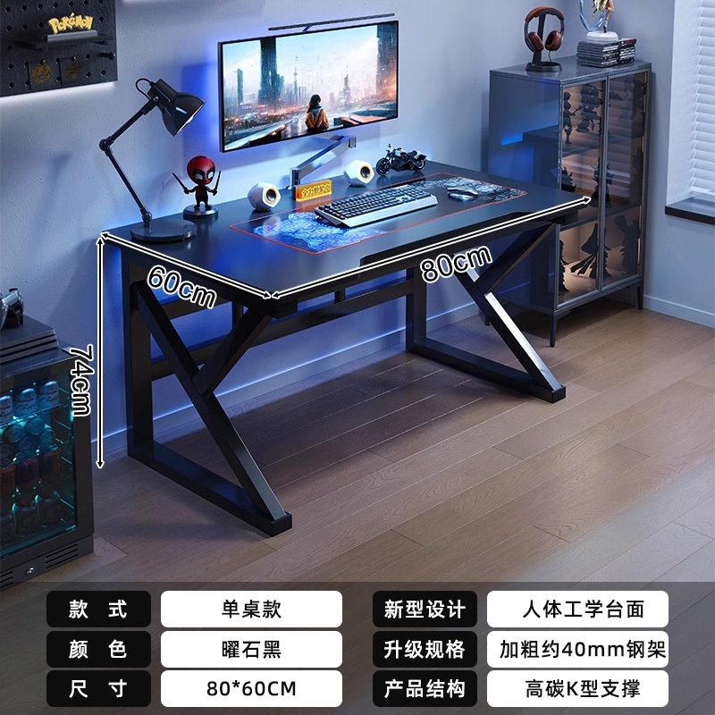 Escritorio para computadora doble Escritorio para deportes electrónicos Mesa para parejas Mesa de juego lado a lado Dormitorio Escritorio para el hogar Escritorio para oficina Mesa de trabajo