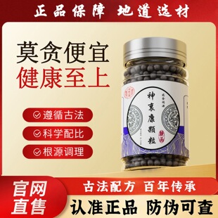 ��ͬ��˥���w���{��پW���n�g������ș����Ʒ����Ʒ�|���C