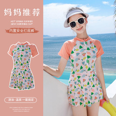 兒童泳衣女童洋氣中大童女孩短袖清新2023新款公主連體裙溫泉泳裝
