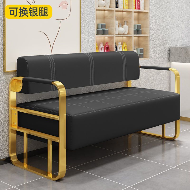 Barbería en línea sofá silla de espera salón de peluquería de uñas sala de estar sofá silla de espera de moda image 9