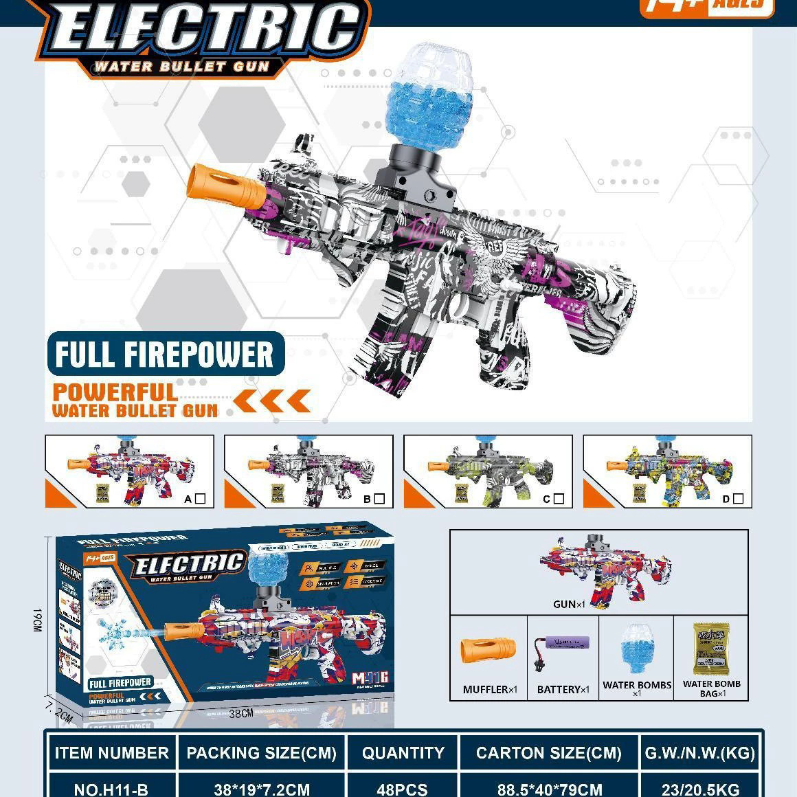 (Cross-border trading), electric toy gun, high speed fighting weapon for boys, automatic shooting, Amazon, 416 pair