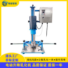 1.1kw���I�������ʳƷ�l�������P�늄������߼��о��|�黯�C