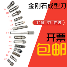 t ʯ͵ɰ݆εAĥ^RǹP