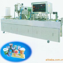 ȫ�Ԅ�ţ�����Һ�w�ڱ����b��ڙC