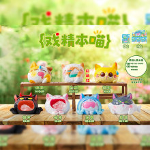 С�t�����u�򾫱���ä�пɐۄ�������[��ˮ��ʯ�Ҿ��bS�����l