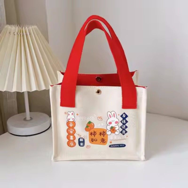 New canvas bag, Shishi Ruyi handbag, small square bag, fashionable, casual and cute bento bag, handbag, hand-held bag undefined