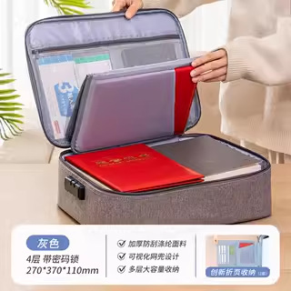 Caja de almacenamiento de certificados de Déli, caja de almacenamiento portátil de certificados de vacunas, registro de hogar familiar de este documento, paquete de tarjetas de datos, pasaporte