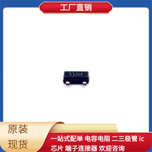 STM1061N31WX6F SOT-23 DAC8814IBDBR FAN73611MX FAN6757MRMX FC