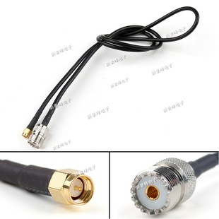 SMA male to SO239 female RG58 extension 1M5M 10M 15M 20M 30M RF cable