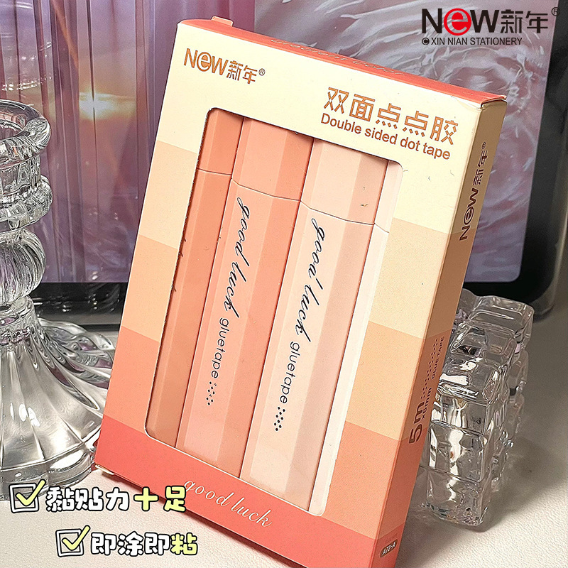ドットグルー 高粘度ドット 大容量修正テープ 高価値ハンドブック 両面テープ 学生専用テープ|undefined