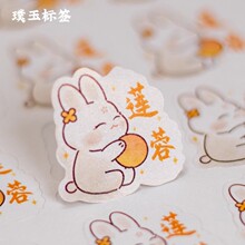 �������ζ�N������c�N���u���logo���P�浰�S�ֲ����z�˺�