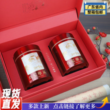 ͨ�ÆΘ���250g���˰���b�ɲ��P䓹޸߼��пնYƷ�в��~���b���]