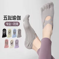 Нескользящие профессиональные женские короткие спортивные носки для йоги с пятью пальцами, носки с разделенным носком для фитнеса и пилатеса для начинающих