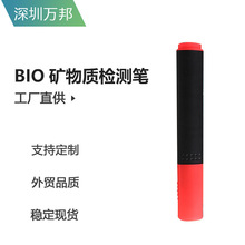 �V���|�z�y�P���o�������w�Sbio�����yԇ��늹P�yˮ�V���|�P