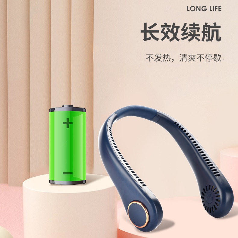 2024 nuevo tipo C colgante cuello ventilador portátil pequeña refrigeración mini perezoso sin cuchilla recargable colgando cuello ventilador