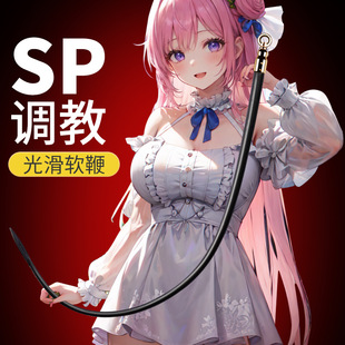 smƤ��˦���Ӹ߶���Ƥ��Ȥ��Ʒsp����Ů�������׃�B����{���̵�