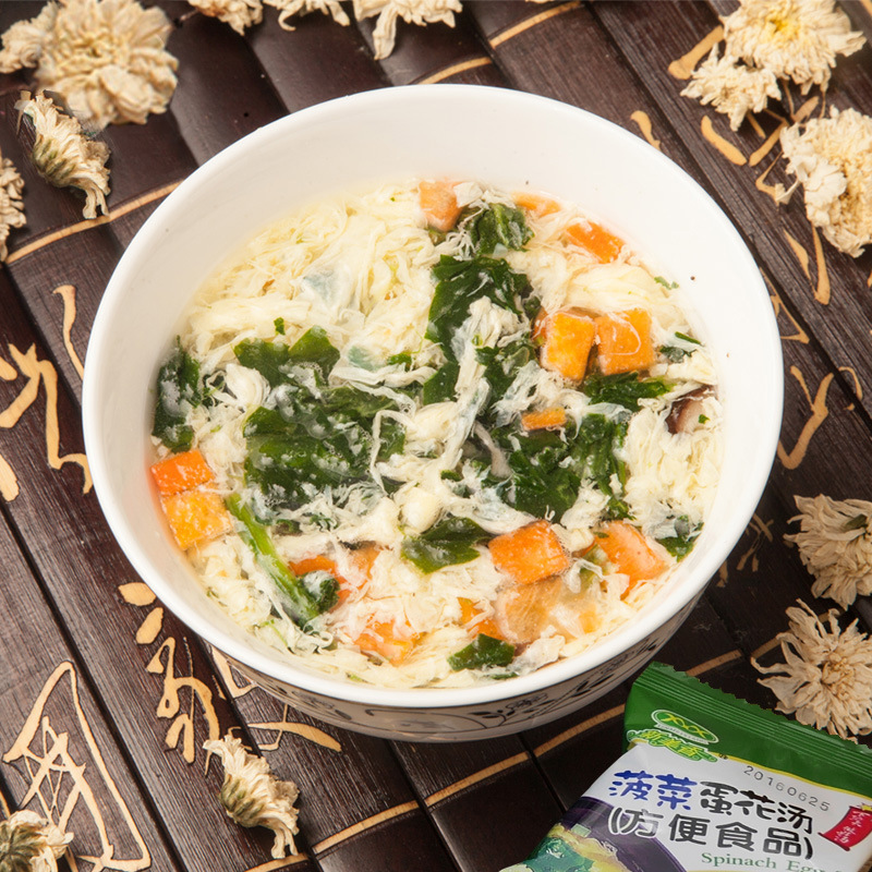 新美香定制速食汤紫菜蛋花汤即食汤包 FD冻干汤块OEM贴牌胡辣汤-阿里巴巴