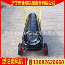 ����ȫ��ȼ��ů�L�C �}��܇�g��ů���L�� �߲˴��﹩ů���L�t�r��