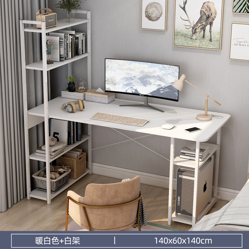 따뜻한 흰색 140x60