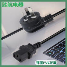 ��Ҏ��늲��^���ұ�������Ʒ��β���^����Ĵ������Դ��