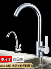 �N��ˮ���^����ˮ�����ˮ�����D�̨ϴ�ֳ��������ˮϴ�˳����^