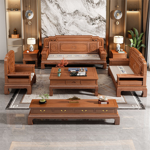 Rosewood Solid Wood Sofa Combination Chinese Classical Carved Modern Simple Winter and Summer Dual-Use Pineapple Grids Living Room Furniture
