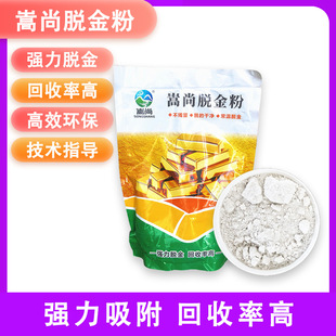 ��Ч�h��Ó��� ��Ч�ܽ��� Ó��