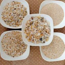 精制石英砂 游泳池浴室沙缸过滤罐 饮水级细砂滤料