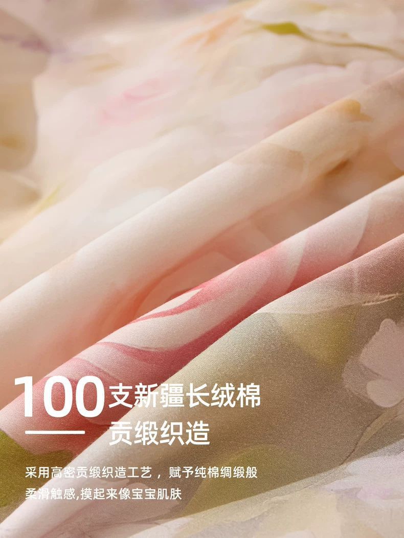 100S algodón largo algodón dormitorio universitario cama de tres piezas set de algodón 2025 nuevo colcha cama cama Kasaliu