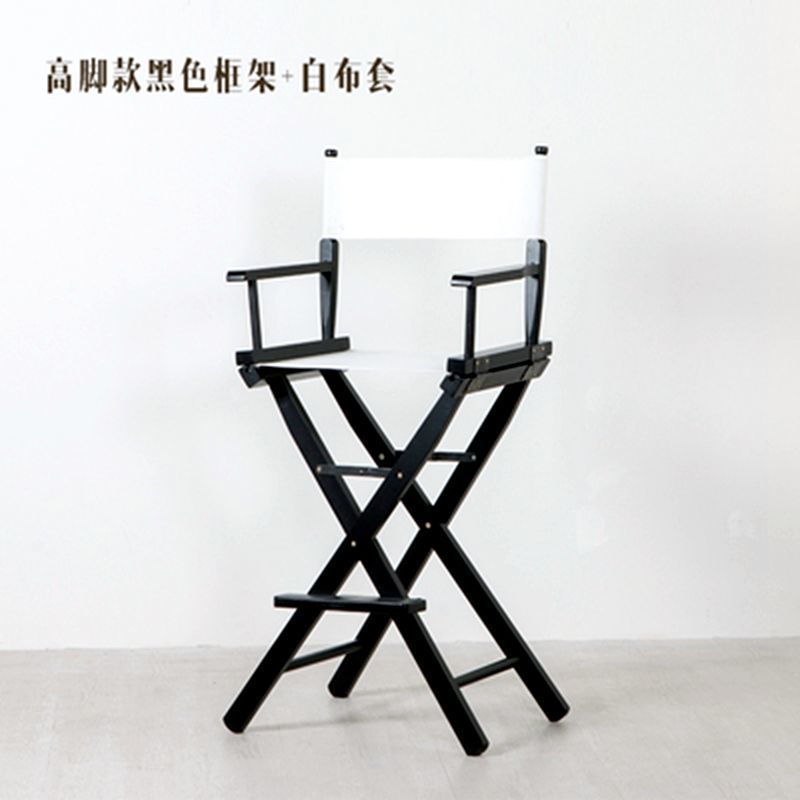 Silla de madera sólida silla de ocio silla de dormitorio silla de bar alto silla de fotos de red silla de empresa de exhibición de clavos taburete LOGO