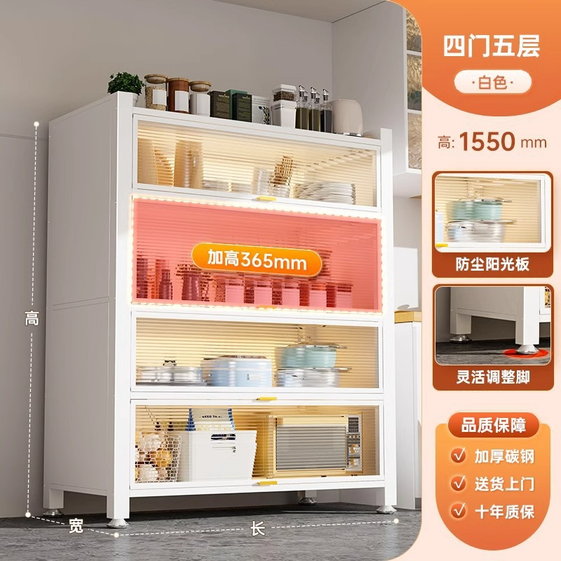 Salón de estar armario de piso multicapa correa de puerta estante librería de acero casero estante de libros a prueba de polvo para niños