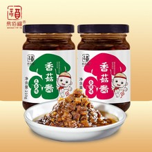 �װ۸��㹽�u210g/ƿ��ͯ��������������u