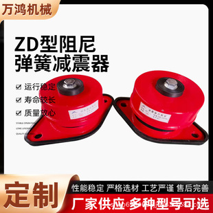 ZD�����Ꮧ�ɜp�����Cе�O��p�������{ˮ�����bʽ�p�����S��ֱ��