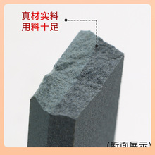 ✅磨刀石家用菜刀厨房开刃棕刚玉大号木工户外油石分销代发