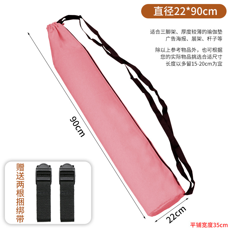 キャンバスの長いストライプのリュックサックの大容量の防湿パッドのヨガのバッグの長い筒の収納袋の延長の斜めにロープの束の口の包みを越えます。